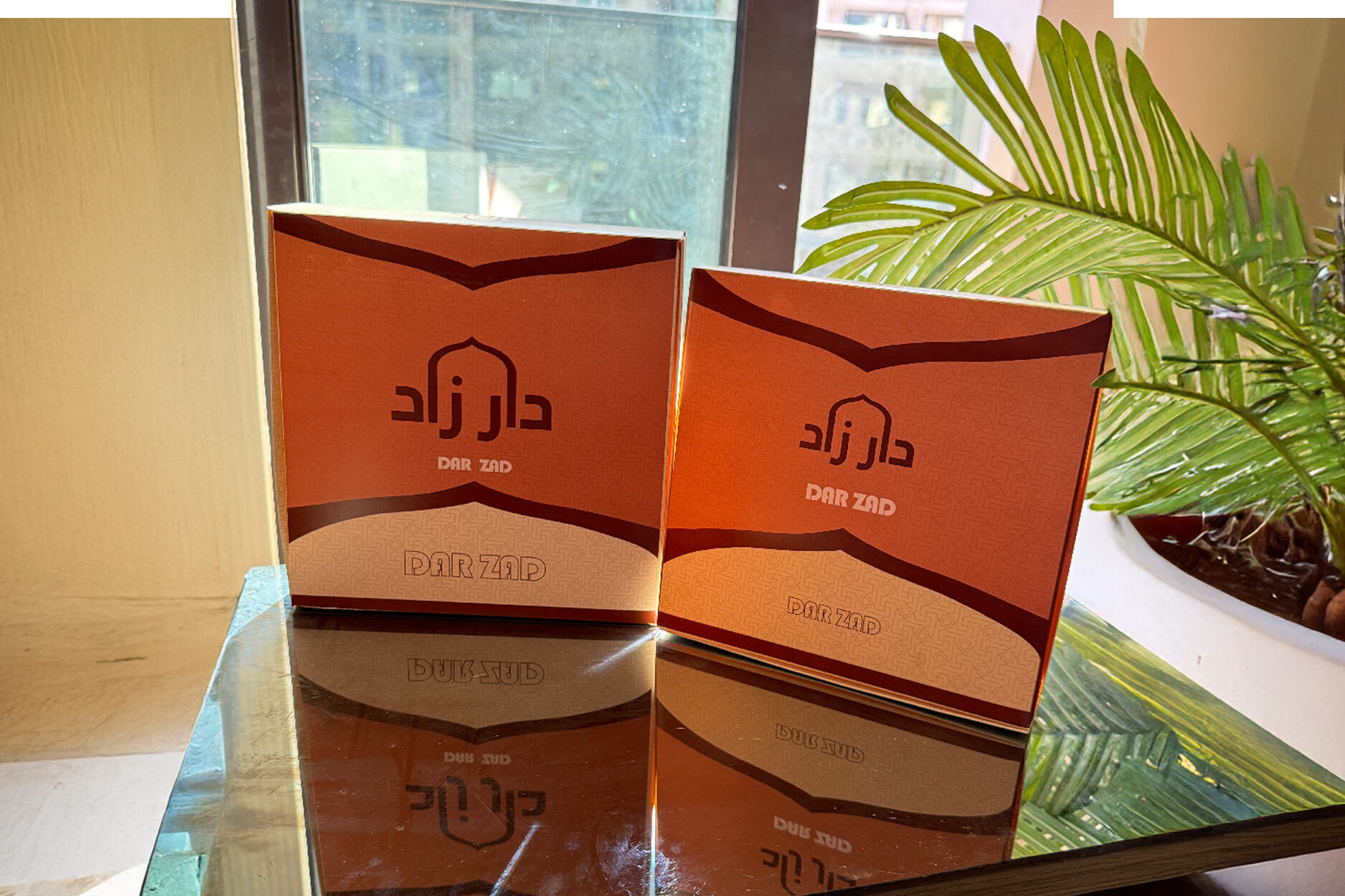 Packaging