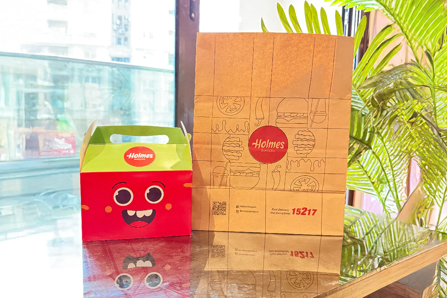 Packaging