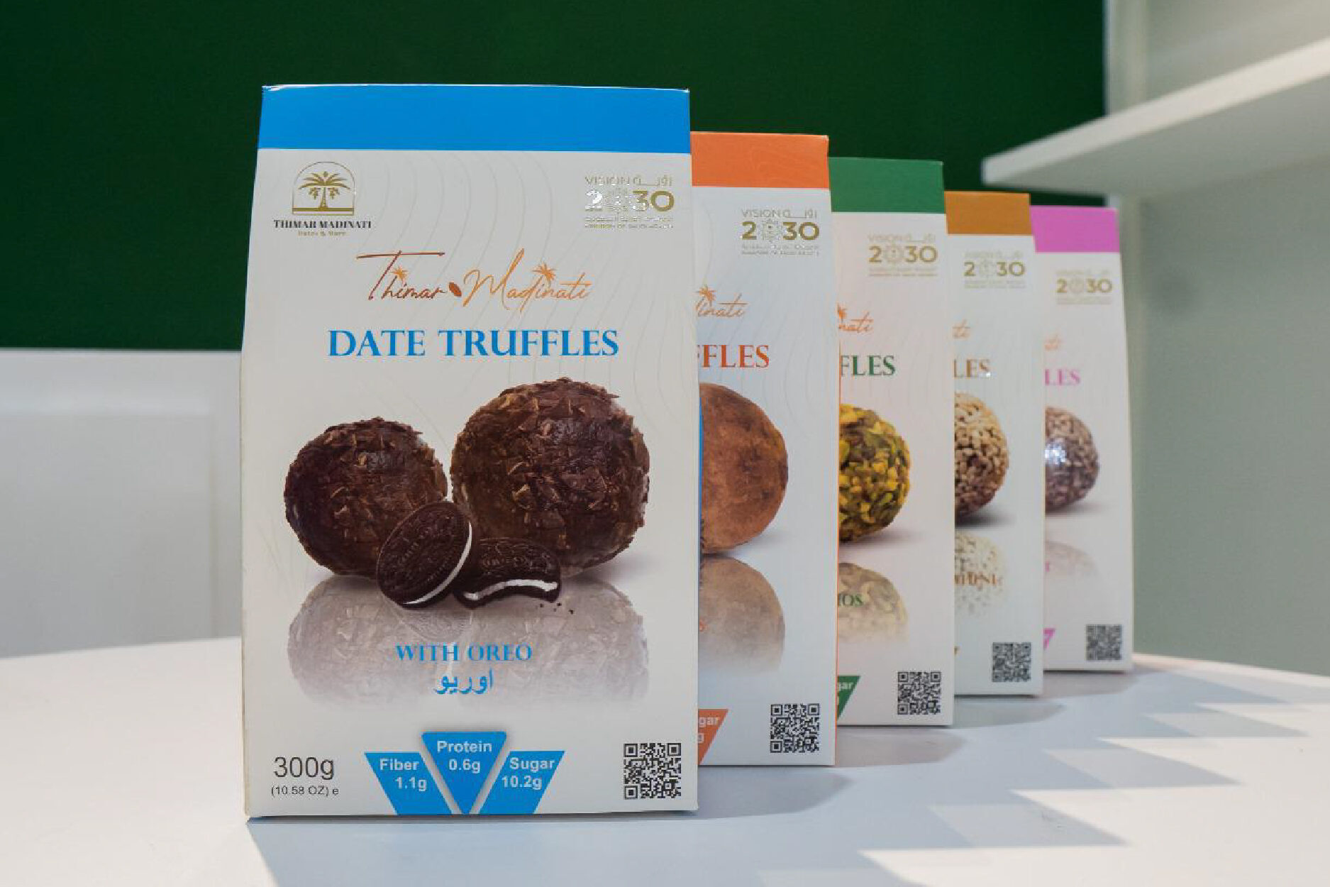 Packaging