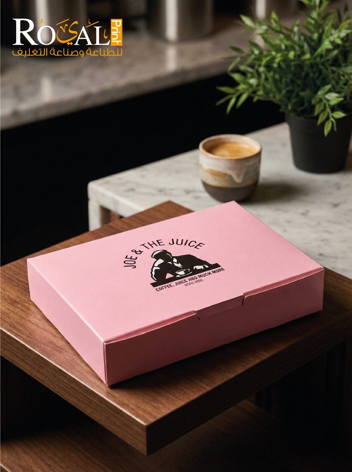 Packaging