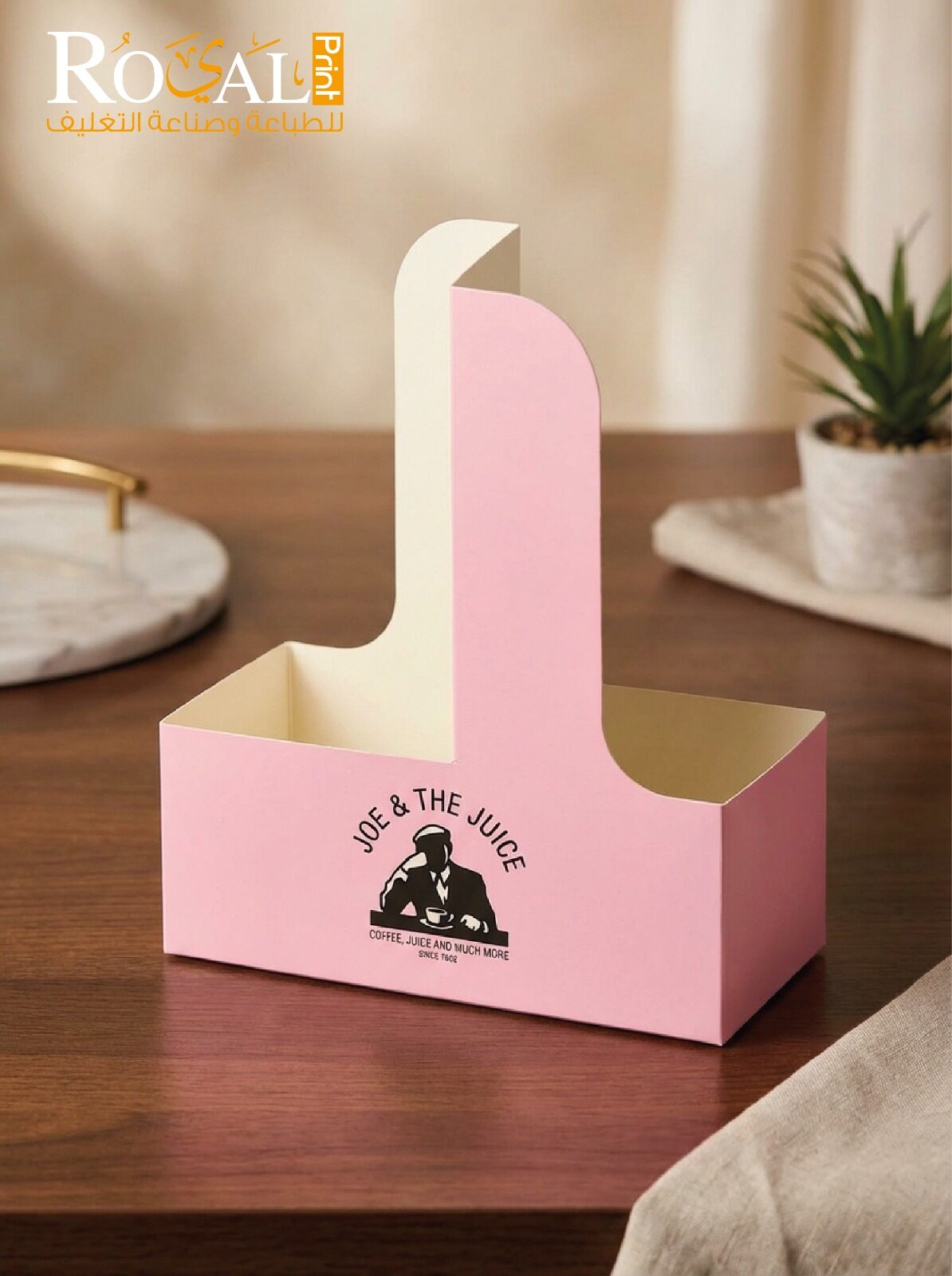 Packaging
