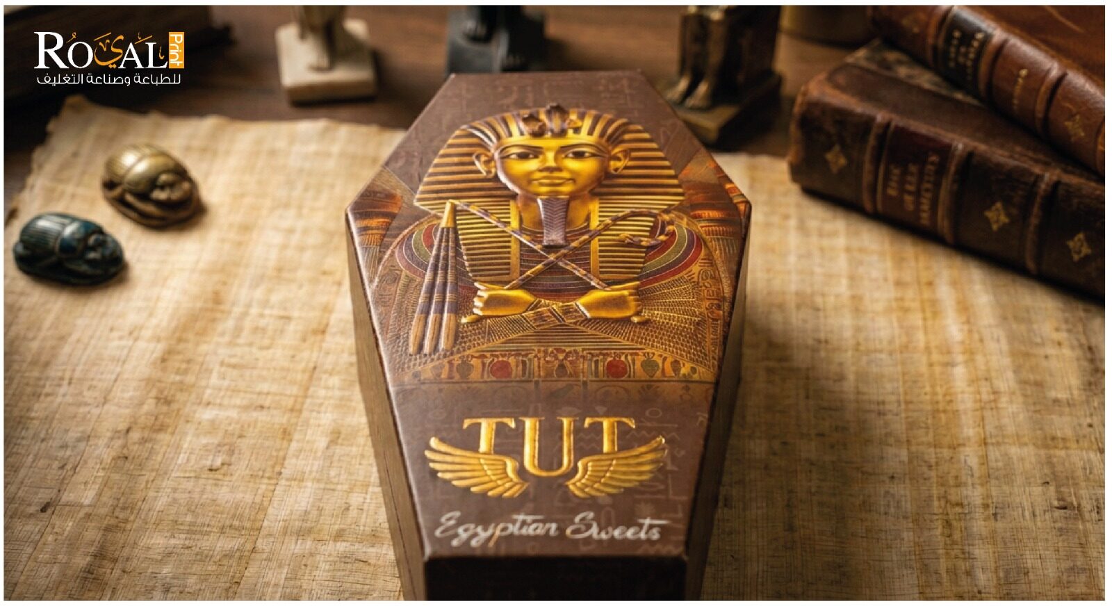 Packaging