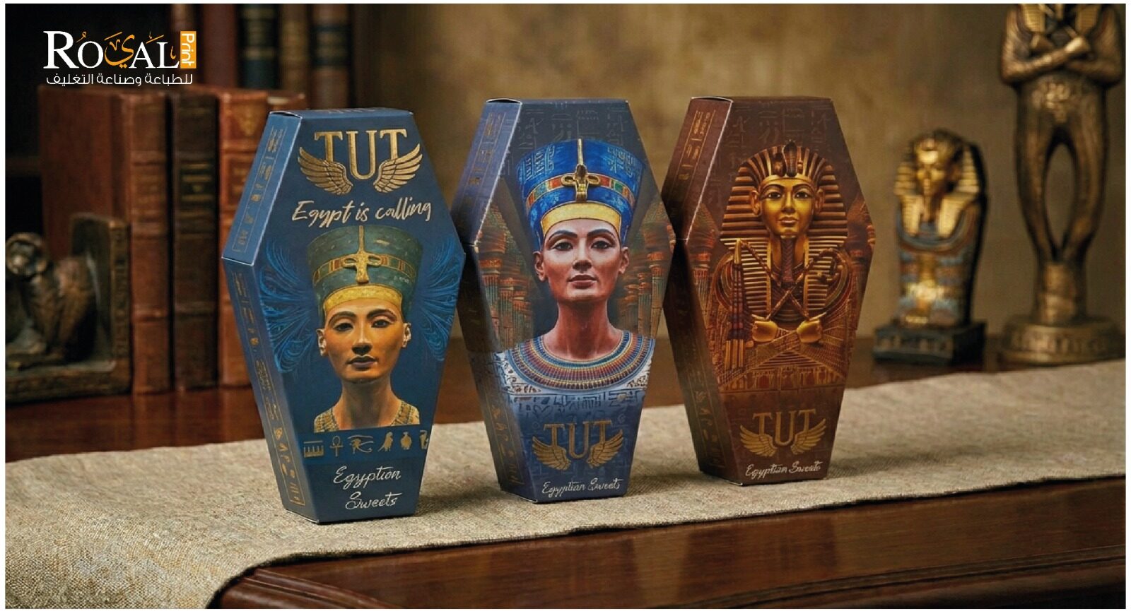 Packaging