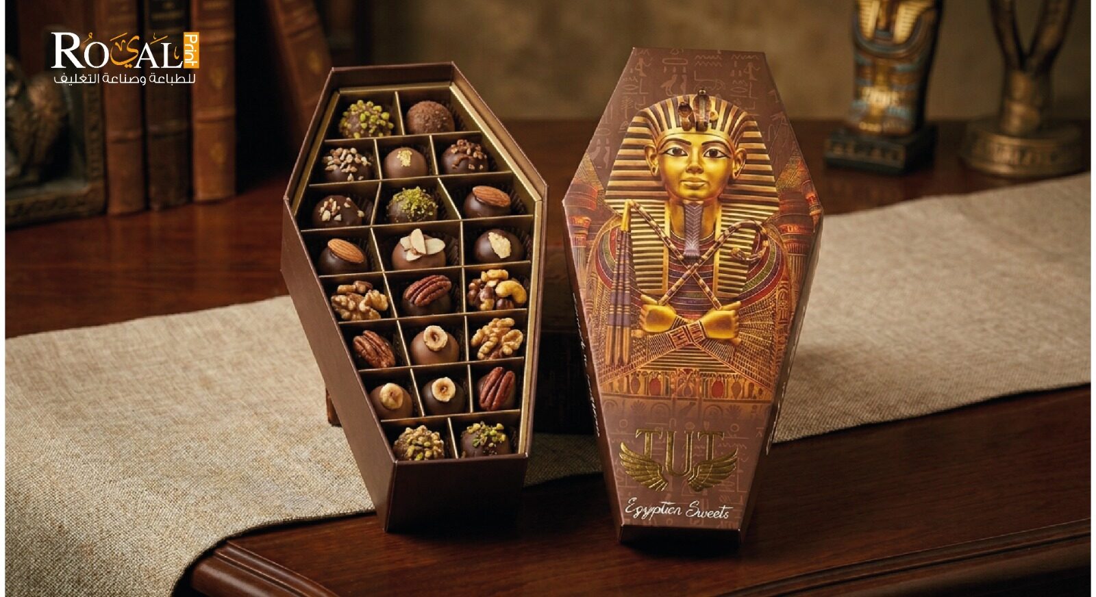 Packaging