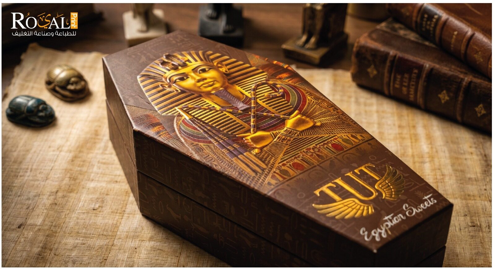 Packaging