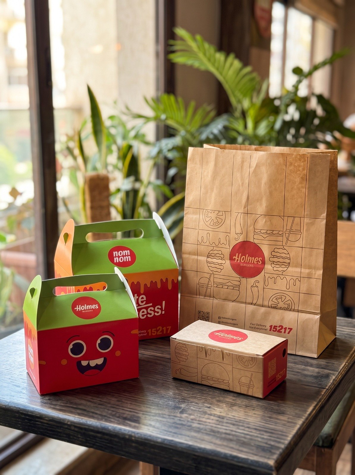 Packaging