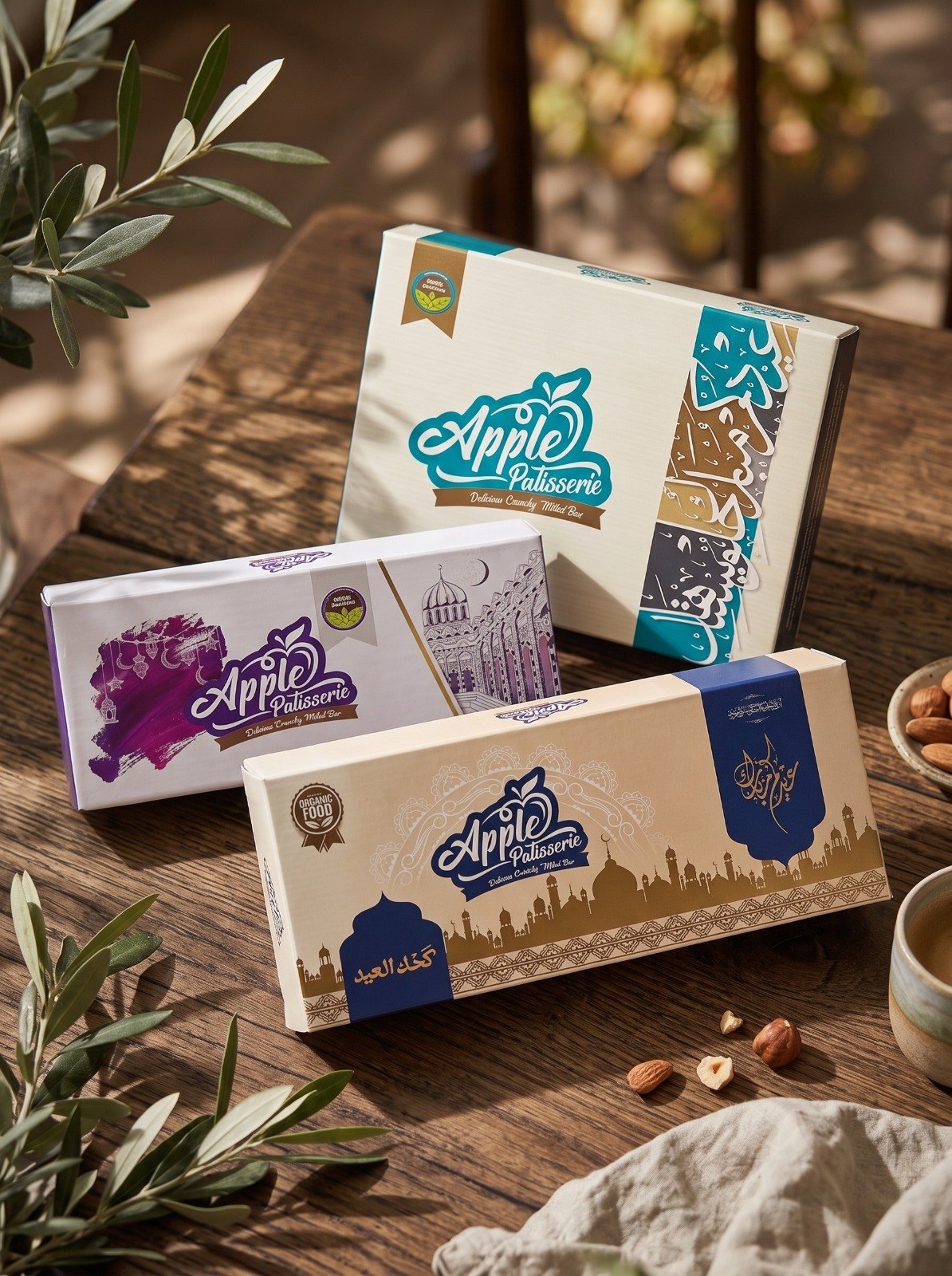 Packaging