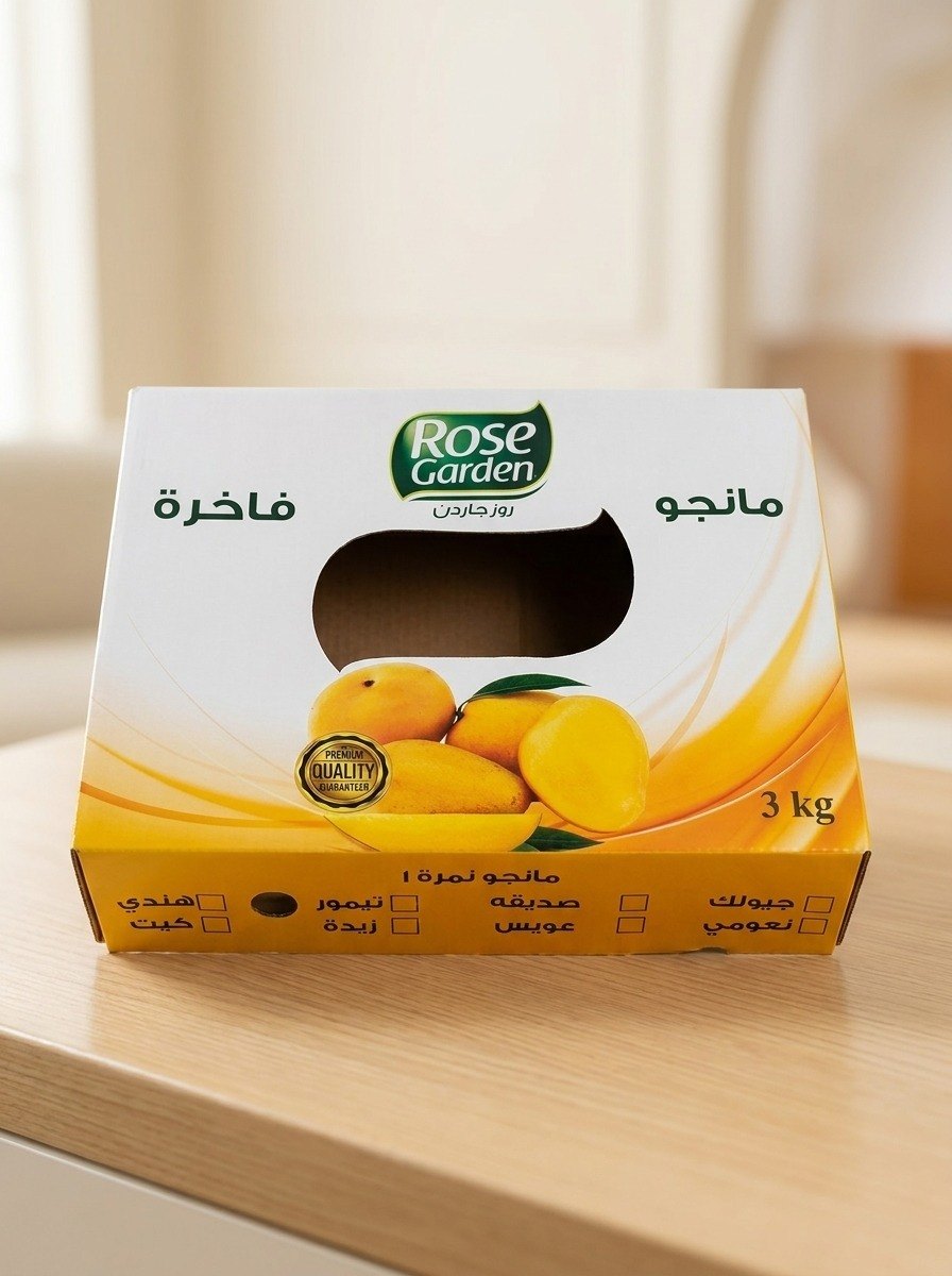 Packaging