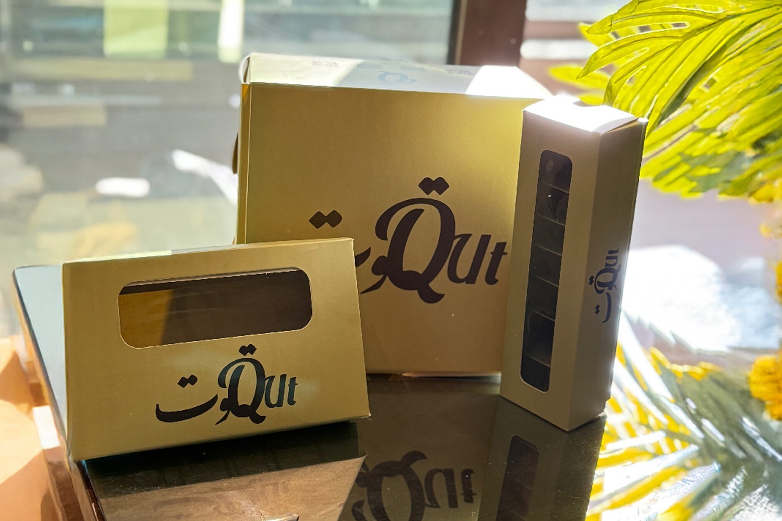 Packaging