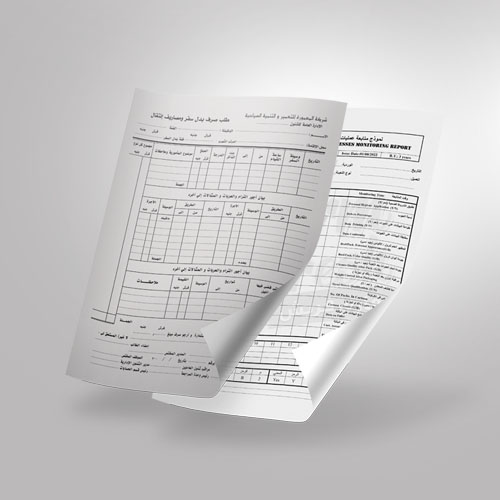 Offset Printing