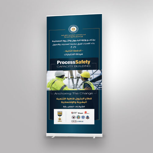Digital Printing