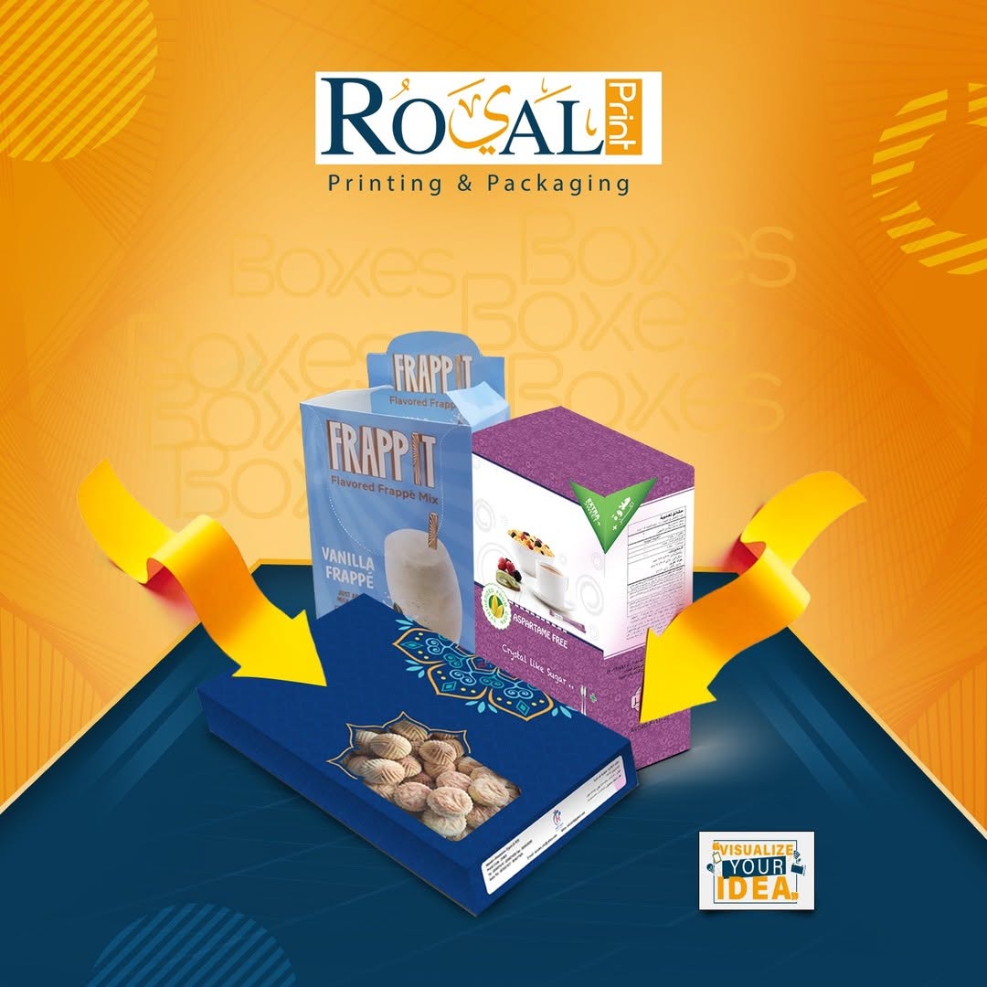 Royal Print Hero Image